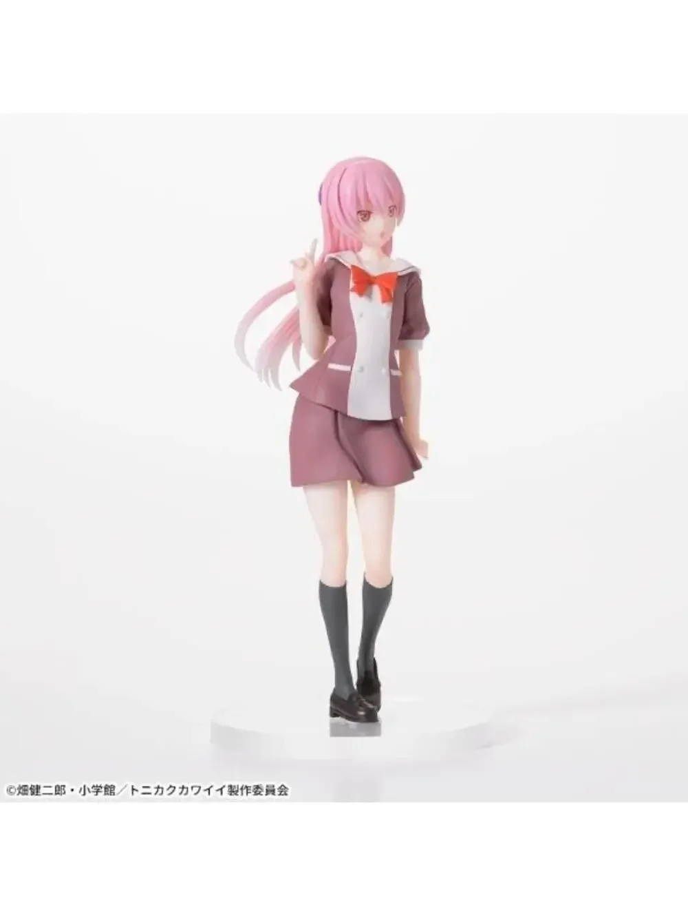 Taito Tonikaku Kawaii Tsukasa Tsukuyomi Figure NIB School Uniform US Seller